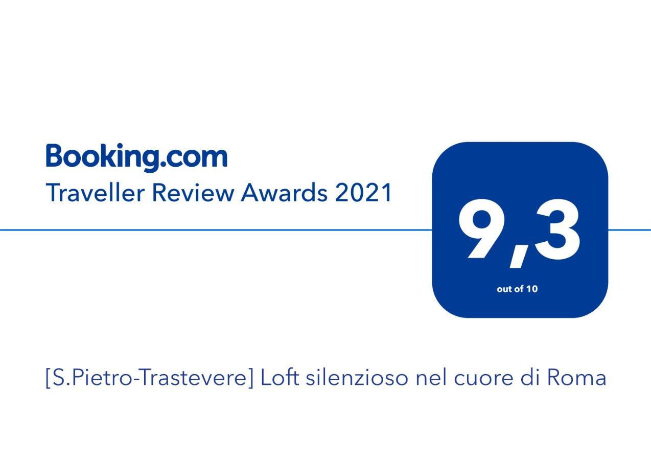 [s.pietro-trastevere] Loft Silenzioso Nel Cuore Di * Roma